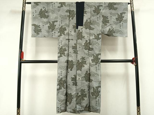 平和屋着物●男性　長襦袢　単衣　人物文　正絹　逸品　AABM3986fy