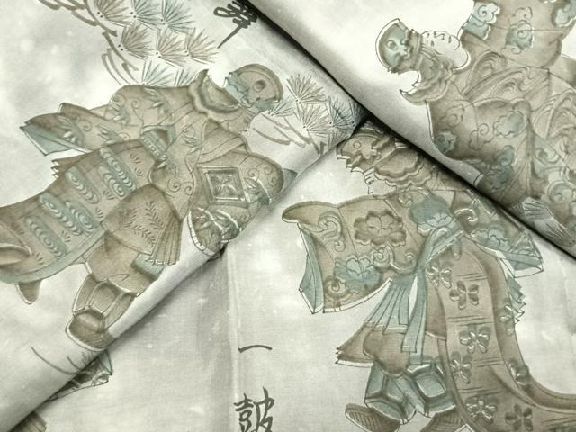 平和屋着物●男性　長襦袢　単衣　人物文　正絹　逸品　AABM3986fy