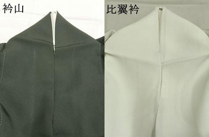 平和屋着物●豪華黒留袖　作家物　松竹梅　風景文　金彩　正絹　逸品　AABM3987fy