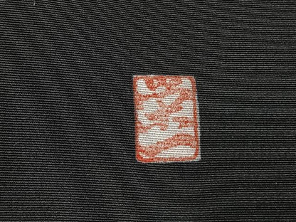 平和屋着物●豪華黒留袖　作家物　色紙重ね人物花文　暈し染め　金彩　反端付き　正絹　逸品　未使用　AABM3988fy