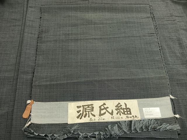 平和屋着物●源氏紬　灰色　三越扱い　証紙付き　ロング丈　正絹　逸品　未使用　AABM3996fy