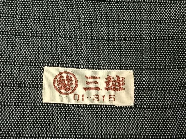 平和屋着物●源氏紬　灰色　三越扱い　証紙付き　ロング丈　正絹　逸品　未使用　AABM3996fy