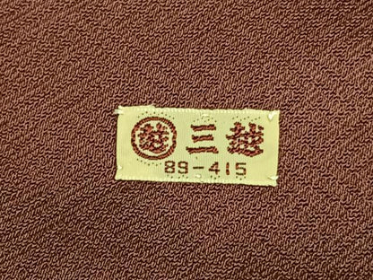 平和屋着物●本草木染作家　瑞寶　色無地　紋意匠　小豆色　三越扱い　正絹　逸品　AABM4001fy