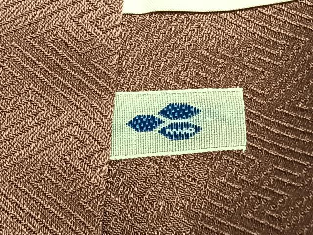 平和屋着物●訪問着　花蝶文　暈し染め　金銀彩　正絹　逸品　未使用　AABM4002fy