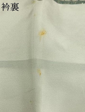 平和屋着物●京の染師　塩貝能教　訪問着　矢羽文　金通し地　正絹　逸品　AABM4009fy
