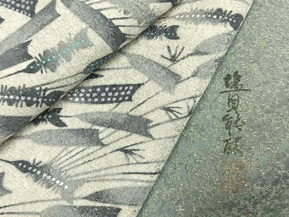 平和屋着物●京の染師　塩貝能教　訪問着　矢羽文　金通し地　正絹　逸品　AABM4009fy