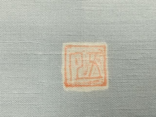 平和屋着物●五月みどりプロデュース　結城紬地　訪問着　総刺繍　抽象文様　銀糸　正絹　逸品　AABM4011fy