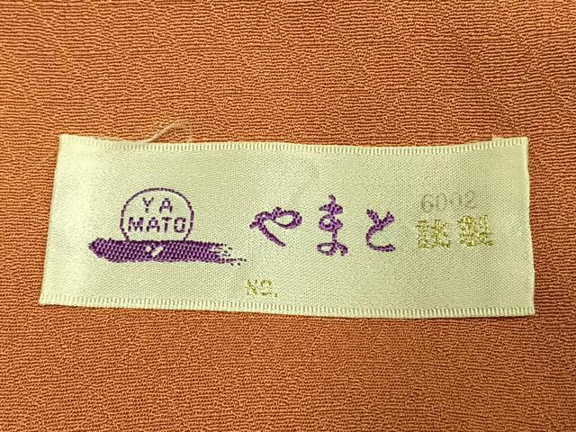 平和屋着物●上質な小紋　刺繍　枝花丸文　暈し染め　金彩　やまと誂製　正絹　逸品　AABM4022fy