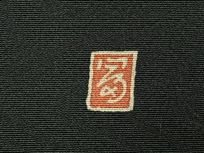 平和屋着物●本加賀友禅作家　浅野冨治男　黒留袖　枝松飛鳥文　暈し染め　正絹　逸品　未使用　AABM4023fy