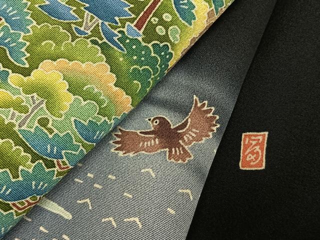 平和屋着物●本加賀友禅作家　浅野冨治男　黒留袖　枝松飛鳥文　暈し染め　正絹　逸品　未使用　AABM4023fy