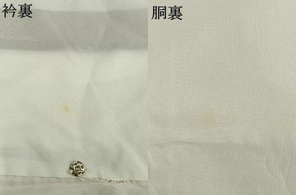 平和屋着物●豪華振袖　江戸小紋　池田深光作　鮫小紋柄　暈し染め　正絹　逸品　AABM4024fy