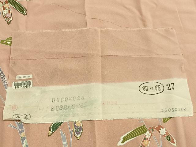 平和屋着物●訪問着　笹竹花文　金彩　反端付き　正絹　逸品　AABM4028fy
