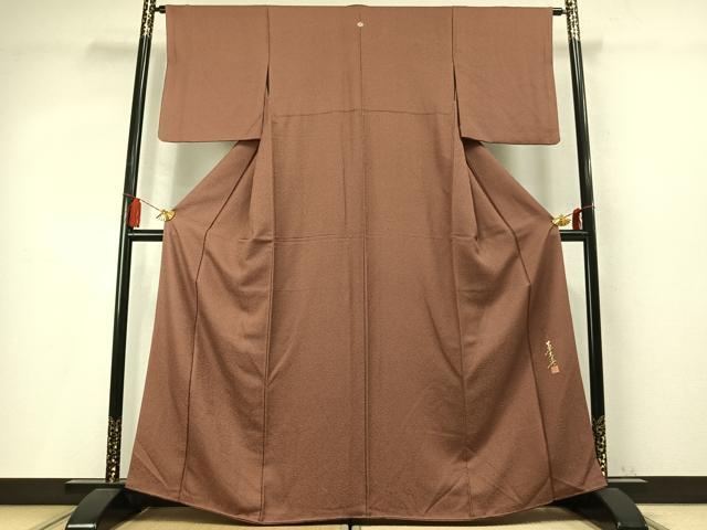 平和屋着物●江戸小紋　作家物　草木染　花尽くし　正絹　逸品　未使用　AABM4032fy