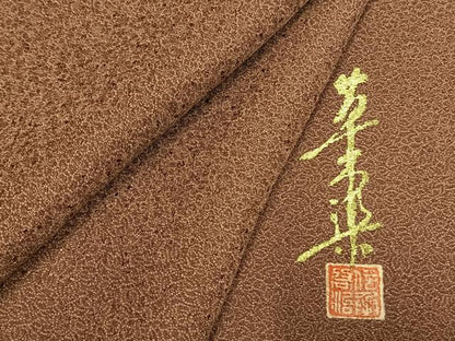 平和屋着物●江戸小紋　作家物　草木染　花尽くし　正絹　逸品　未使用　AABM4032fy