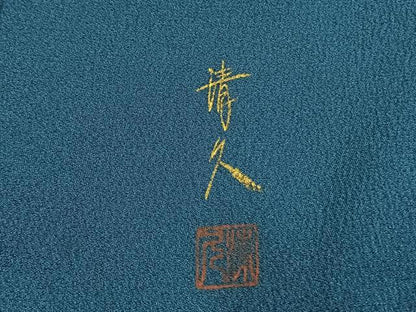 平和屋着物●訪問着　作家物　手描き　人物笹文　暈し染め　正絹　逸品　AABM4037fy