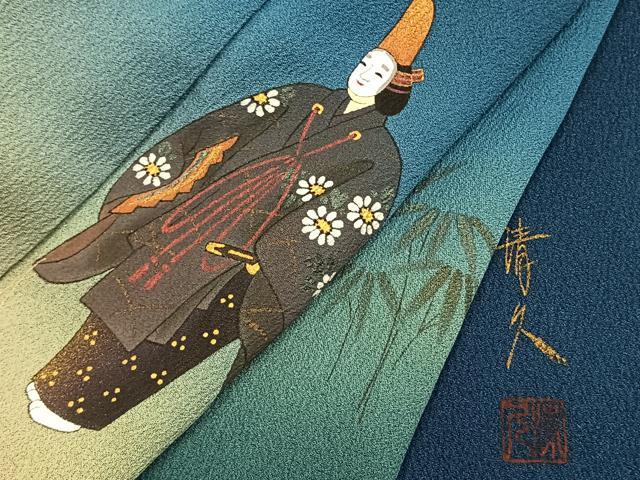 平和屋着物●訪問着　作家物　手描き　人物笹文　暈し染め　正絹　逸品　AABM4037fy