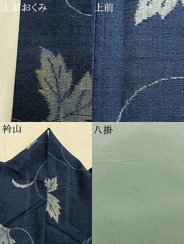 平和屋着物●上質な紬　葡萄唐草文　正絹　逸品　AABM4043fy