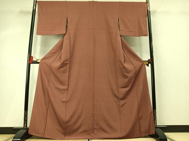 平和屋着物●江戸小紋　作家物　草木染　宝尽くし文様　正絹　逸品　AABM4053fy