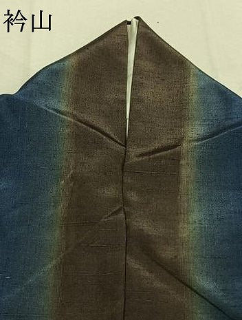 平和屋着物●上質な紬　間道　正絹　逸品　AABM4057fy