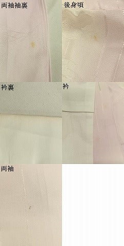 平和屋着物●振袖用長襦袢　無双仕立て　草花地紋　暈し染め　正絹　逸品　AABM4066fy