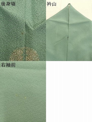 平和屋着物●上質な色無地　薄青色　正絹　逸品　AABM4068fy