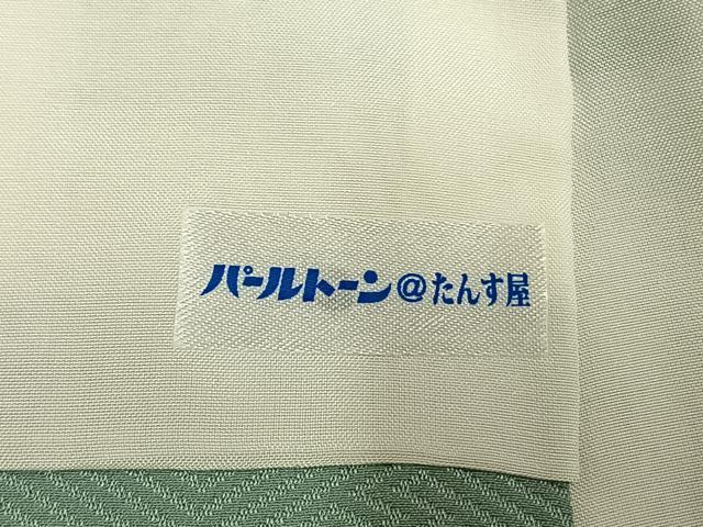 平和屋着物●訪問着　草花文　暈し染め　金銀彩　正絹　逸品　AABM4070fy