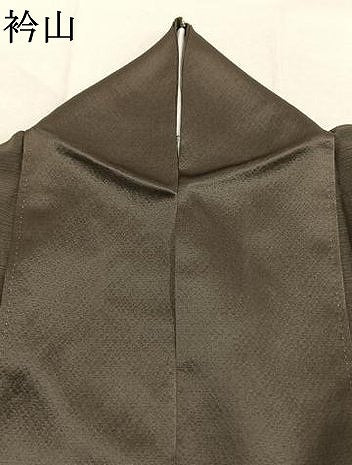 平和屋着物●訪問着　刺繍　色紙玩具文　金銀彩　正絹　逸品　AABM4074fy