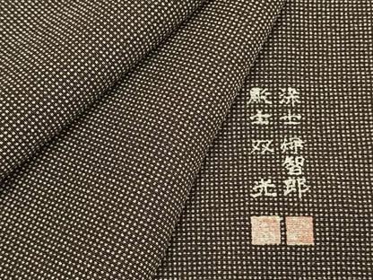 平和屋着物●江戸小紋　彫士：住田双光・染士：久保伊智郎　行儀　正絹　逸品　AABM4076fy