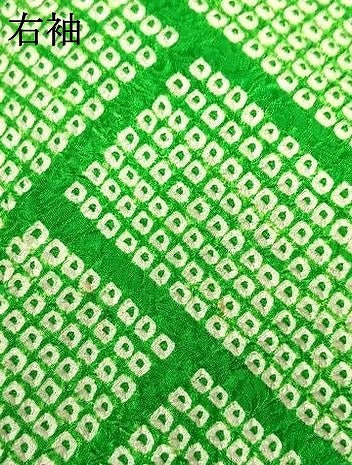 平和屋着物●豪華振袖　総絞り　駒刺繍　笹竹梅花文　正絹　逸品　AABM4080fy