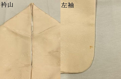 平和屋着物●上質な色無地　流水雲取り花地紋　蜂蜜色　正絹　逸品　AABM4086fy
