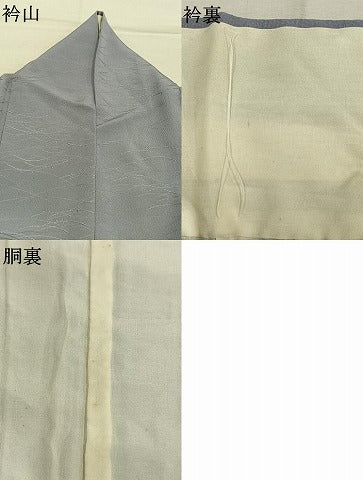 平和屋着物●上質な色無地　露芝地紋　灰青色　正絹　逸品　AABM4088fy