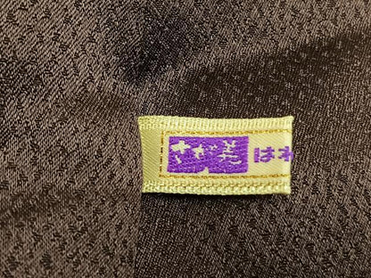 平和屋着物●訪問着　刺繍　舞蝶葡萄蔦の葉文　金糸　金彩　さが美扱い　正絹　逸品　未使用　AABM4096fy