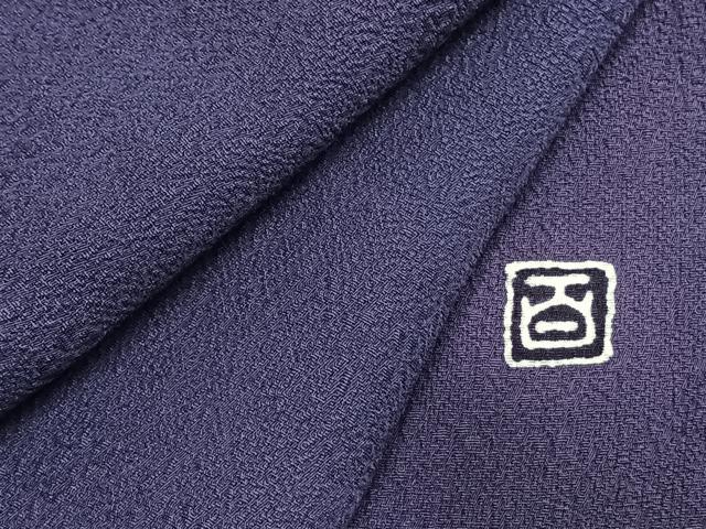 平和屋着物●京加賀友禅　百貫達雄監修　色無地　草花地紋　深紫色　正絹　逸品　AABM4099fy