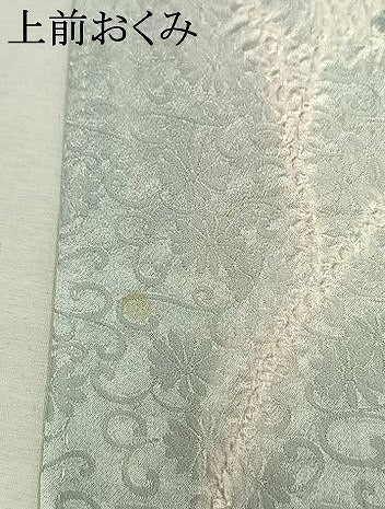 平和屋着物●上質な小紋　総絞り　草花文　暈し染め　正絹　逸品　AABM4102fy