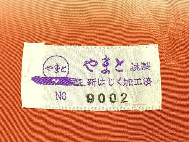 平和屋着物●豪華振袖　紅型　花鳥文　やまと誂製　正絹　逸品　AABM4115fy