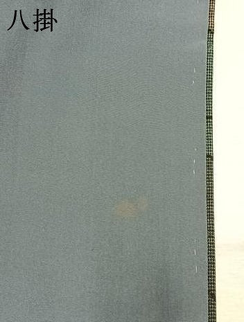 平和屋着物●本場大島紬　訪問着　抽象文様　正絹　逸品　AABM4122fy