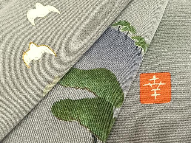 平和屋着物●ファッションデザイナー 花井幸子　訪問着　駒刺繍　飛鳥松文　暈し染め　金糸　金彩　正絹　逸品　AABM4128fy