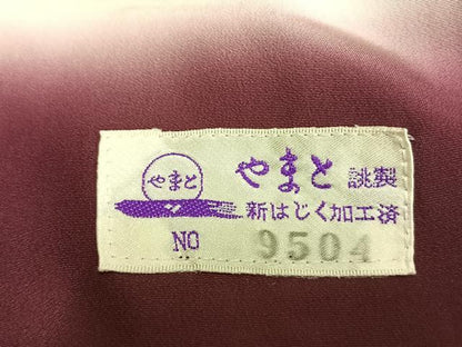 平和屋着物●十代目 歌舞伎役者　坂東三津五郎　訪問着　草花文　暈し染め　金彩　やまと誂製　正絹　逸品　AABM4143fy