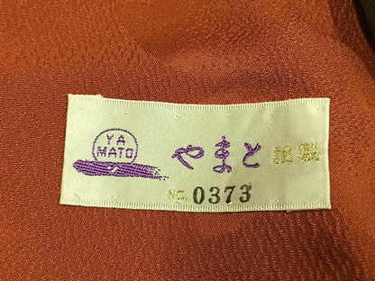 平和屋着物●豪華振袖　色無地　草花地紋　樺色　やまと誂製　逸品　AABM4148fy