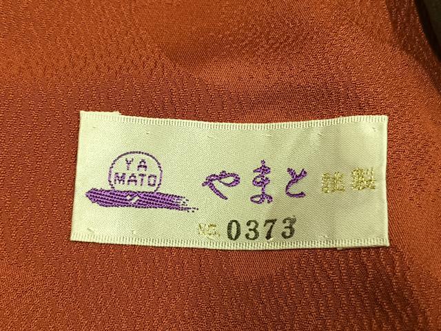 平和屋着物●豪華振袖　色無地　草花地紋　樺色　やまと誂製　逸品　AABM4148fy