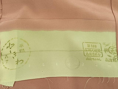 平和屋着物●色留訪問着　色紙重ね風景枝梅松文　丹後ちりめん　金彩　仮絵羽　正絹　逸品　未使用　AABM4159fy