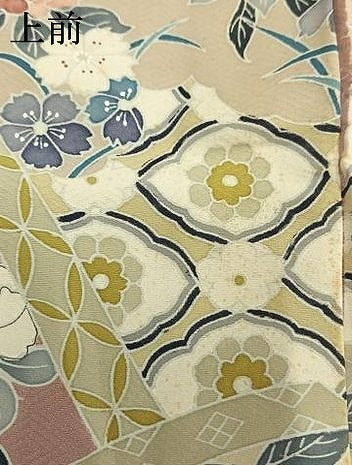 平和屋着物●色留訪問着　堅牢染　孔雀花文　丹後ちりめん　金彩　仮絵羽　正絹　逸品　未使用　AABM4160fy
