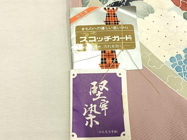 平和屋着物●色留訪問着　堅牢染　孔雀花文　丹後ちりめん　金彩　仮絵羽　正絹　逸品　未使用　AABM4160fy