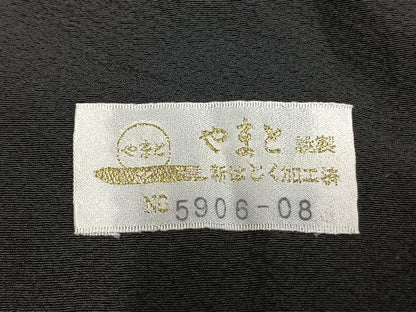 平和屋着物●訪問着　総刺繍　源氏香　宝尽くし文様　黒地　金銀糸　やまと金ラベル　正絹　逸品　AABM4172fy