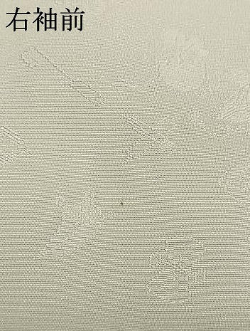 平和屋着物●訪問着　風景松文　暈し染め　正絹　逸品　AABM4175fy