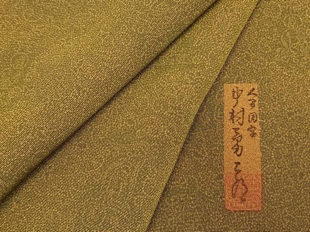 平和屋着物●重要無形文化財　人間国宝　中村勇二郎　江戸小紋　国宝平等院雲中供養菩薩像五十二　正絹　逸品　未使用　AABM4181fy