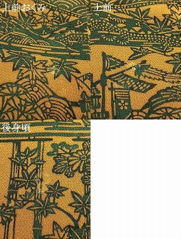 平和屋着物●訪問着　作家物　手ざし紅型　松竹梅　飛鶴花文　鬼しぼ縮緬　正絹　逸品　AABM4184fy