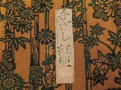 平和屋着物●訪問着　作家物　手ざし紅型　松竹梅　飛鶴花文　鬼しぼ縮緬　正絹　逸品　AABM4184fy