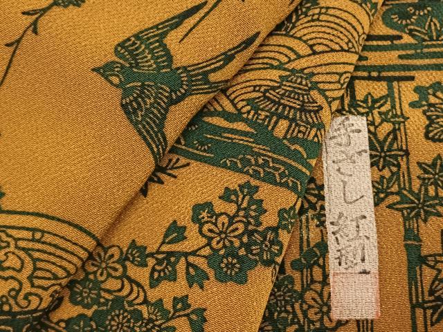 平和屋着物●訪問着　作家物　手ざし紅型　松竹梅　飛鶴花文　鬼しぼ縮緬　正絹　逸品　AABM4184fy