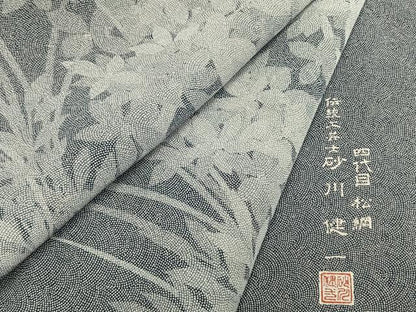 平和屋着物●伝統工芸士 砂川健一　江戸小紋　訪問着　草花文　正絹　逸品　AABM4194fy